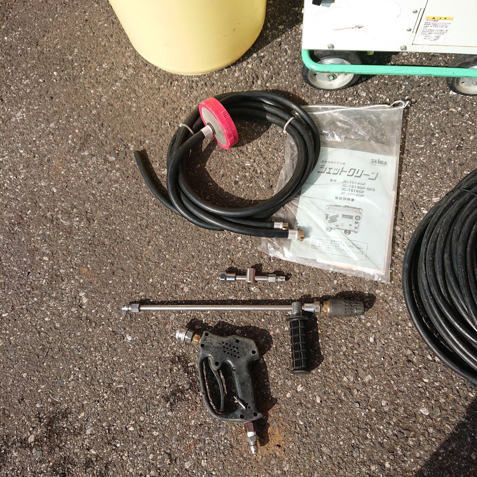 店頭引取 清和 JC-1513GP ジェットクリーン エンジン高圧洗浄機 ホースドラム付き 4764