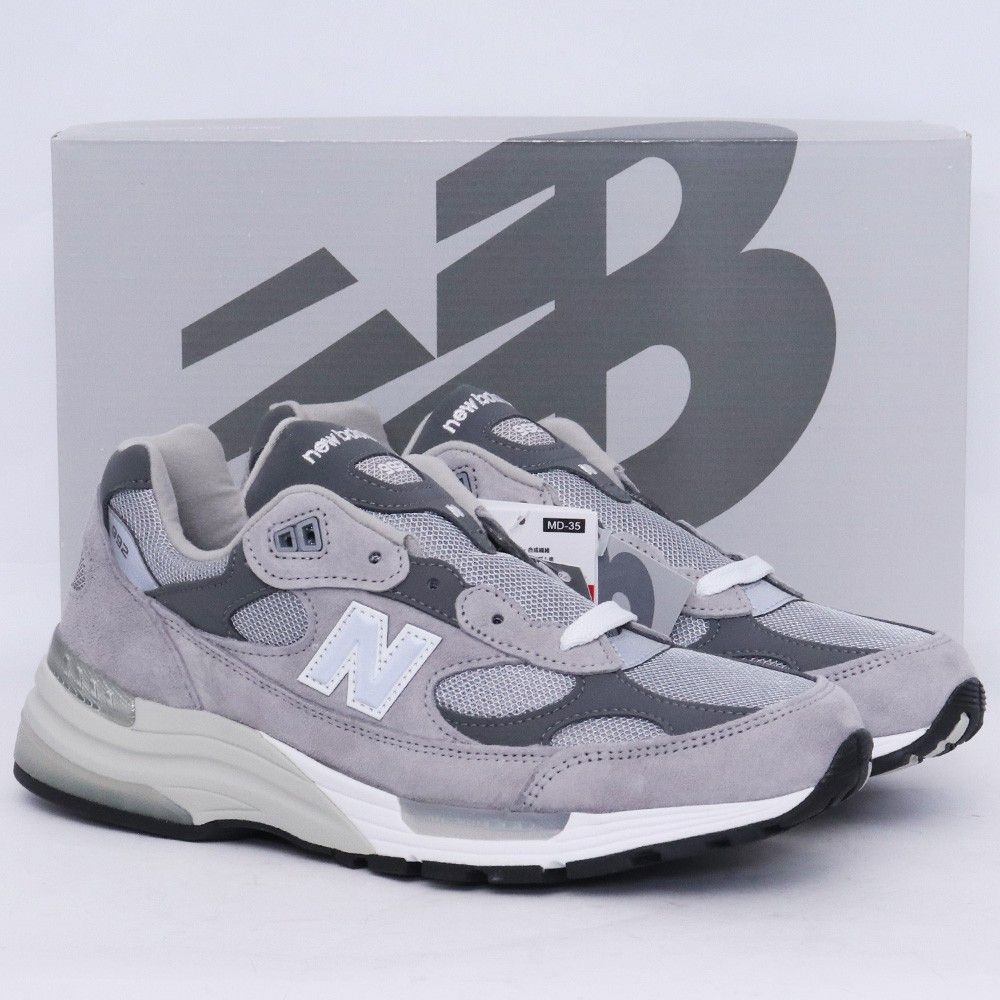 ニューバランス M2002RM1 angora 27cm 新品未着用 atmosより、ヴィンテージライクなモデルNew Balance 「M2002RD