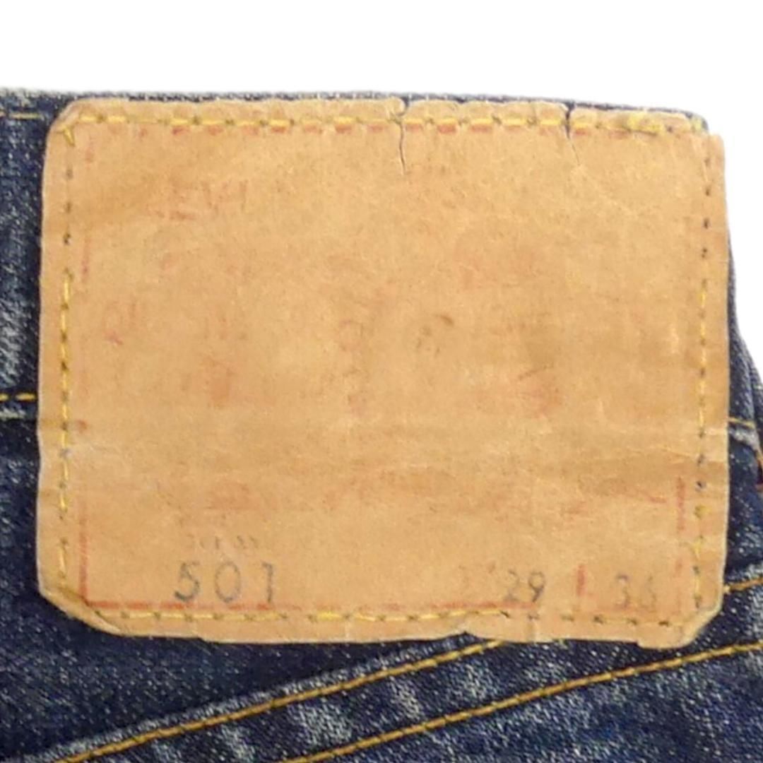リーバイス501XXヴィンテージ復刻 W29 Levi’s ジーンズHH6024 リーバイス501XXヴィンテージ復刻 W29 Levi's ジーンズHH6024 - メルカリ