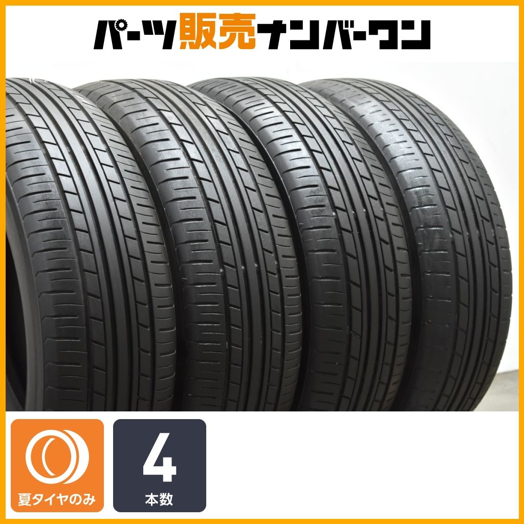 交換用に ヨコハマ エコス ES31 195|60R16 4本セット ノア ヴォクシー エスクァイア ノート セレナ ステップワゴン