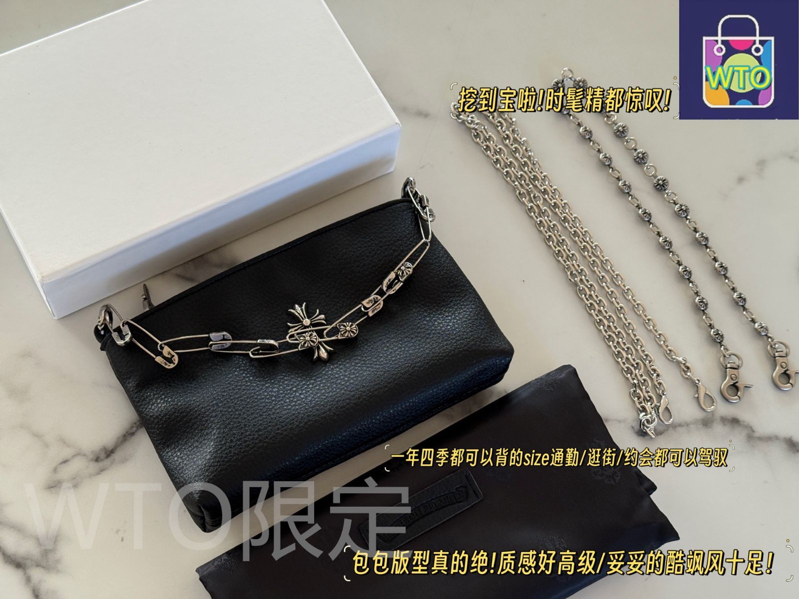 今日特価】Chrome Hearts クロムハーツ クリップデザイン バッグ
