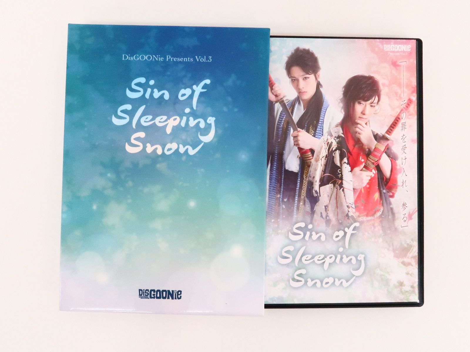 Sin of Sleeping Snow DVD 鈴木拡樹 - DVD/ブルーレイ