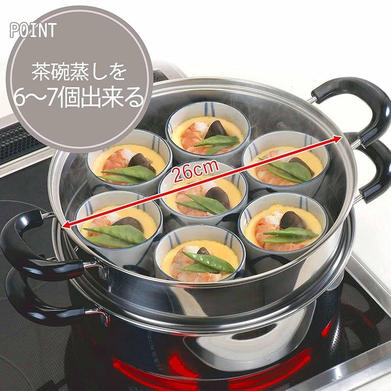鍋 IH対応