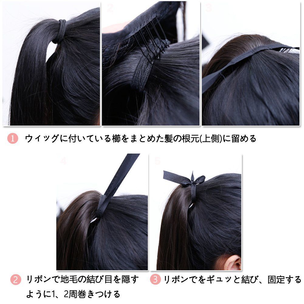簡単クリップ