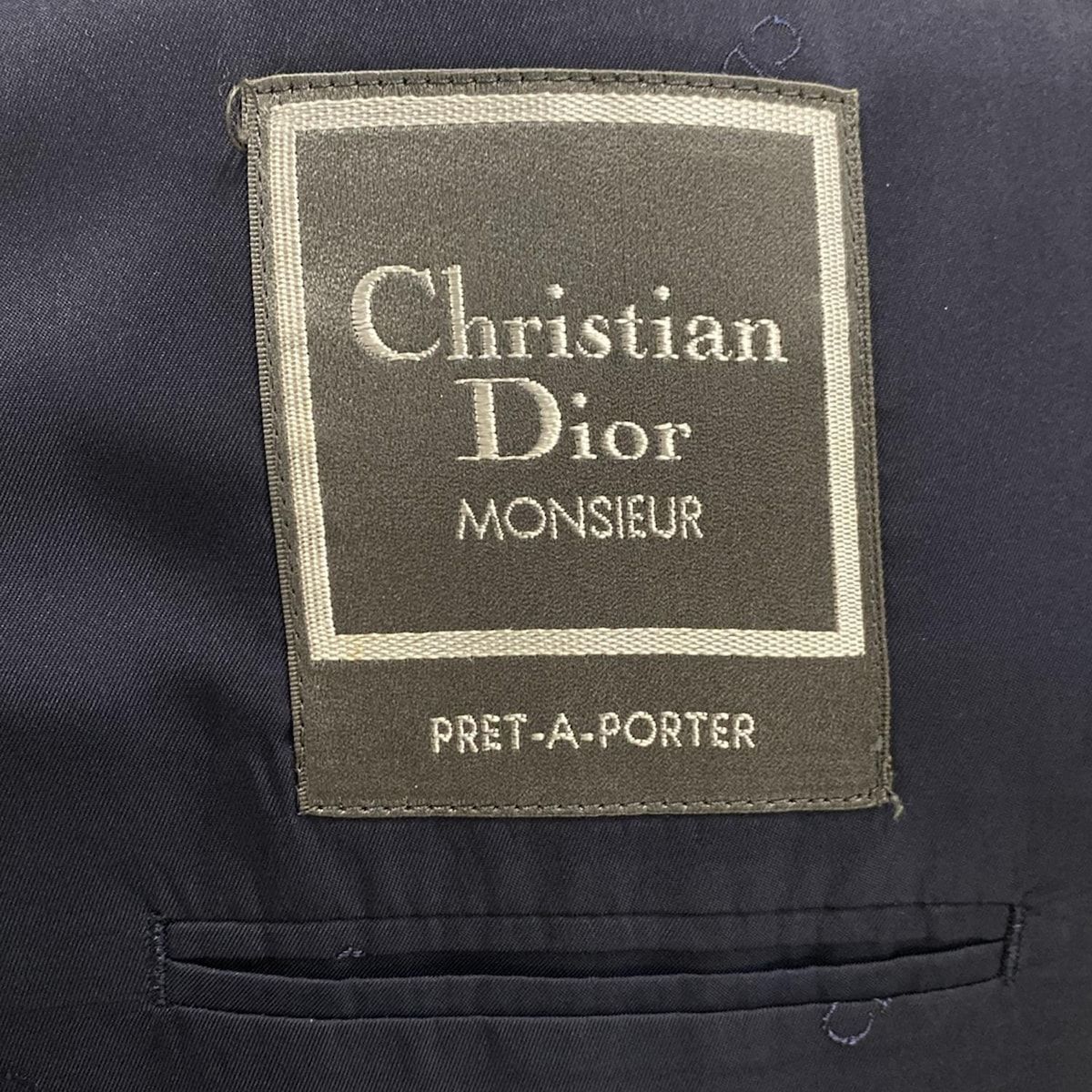 Christian Dior MONSIEUR(クリスチャンディオールムッシュ