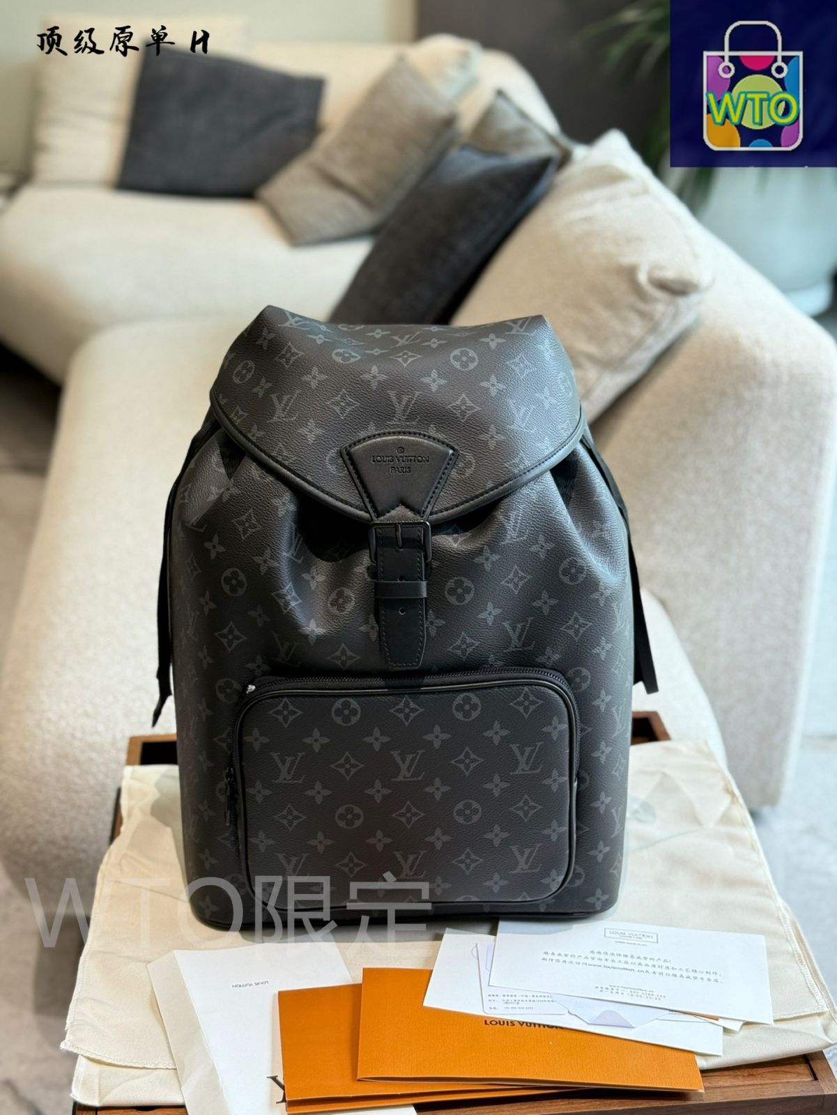 今日特価】LV ルイヴィトン 黒モノグラム リュックサック ダブル