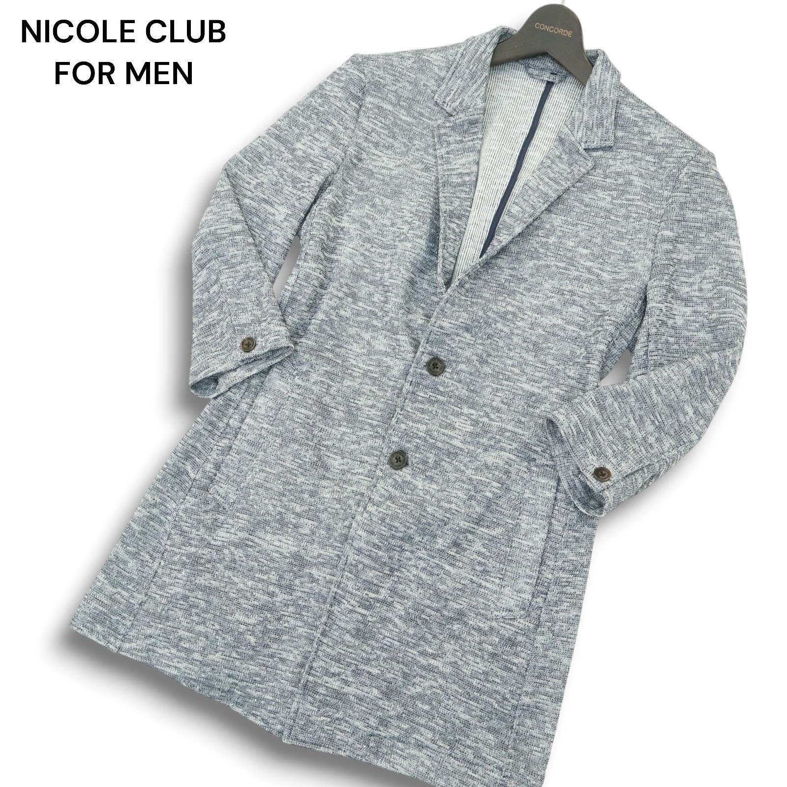NICOLE CLUB FOR MEN ニコルクラブ フォーメン 春夏☆ 7分袖