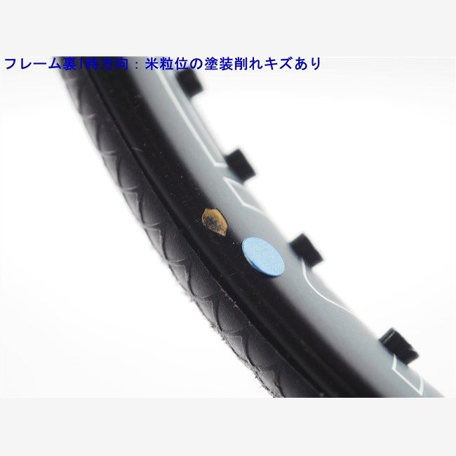 テニスラケット