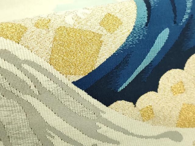 平和屋本店□極上 爪掻き本綴れ 八寸名古屋帯 立波文 金銀糸 共箱付き