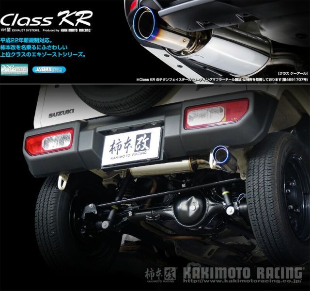 柿本_改]3BA-JB64W ジムニー_4WD(R06A / 0.66 / Turbo_H30/07