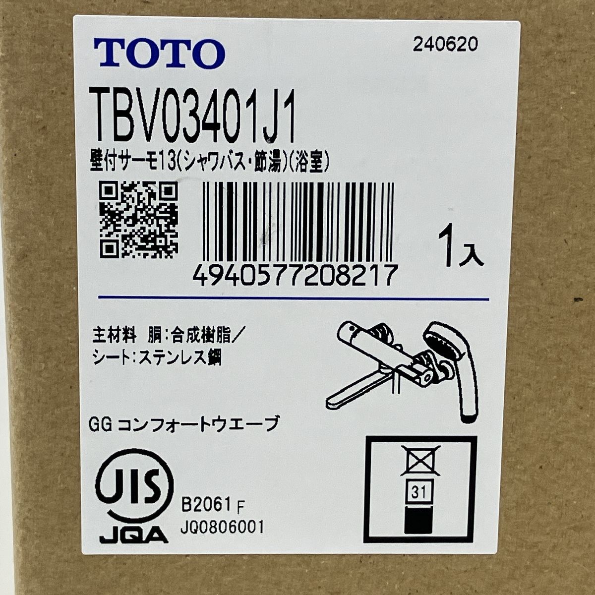 TOTO TBV03401J1