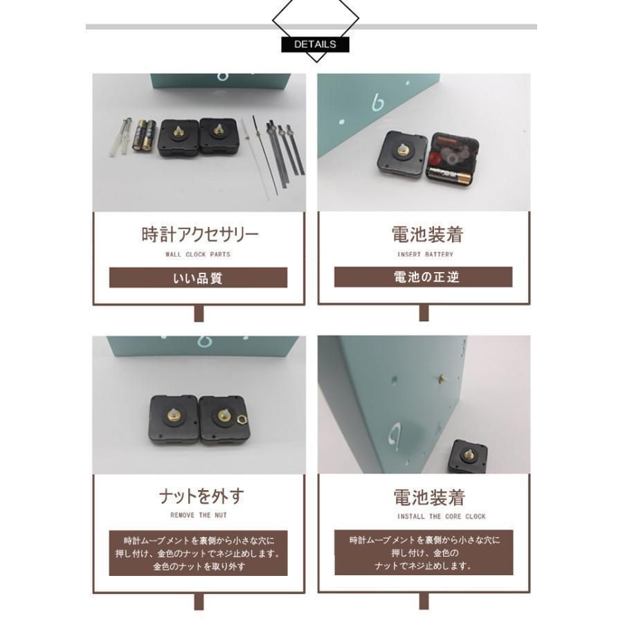 壁掛け