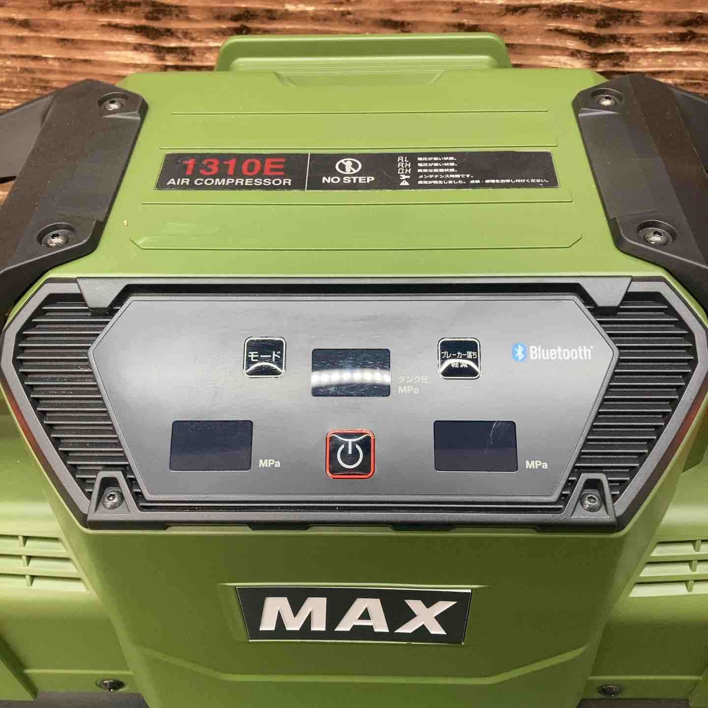 エアコンプレッサー AK-HH1310E_ミリタリーグリーン