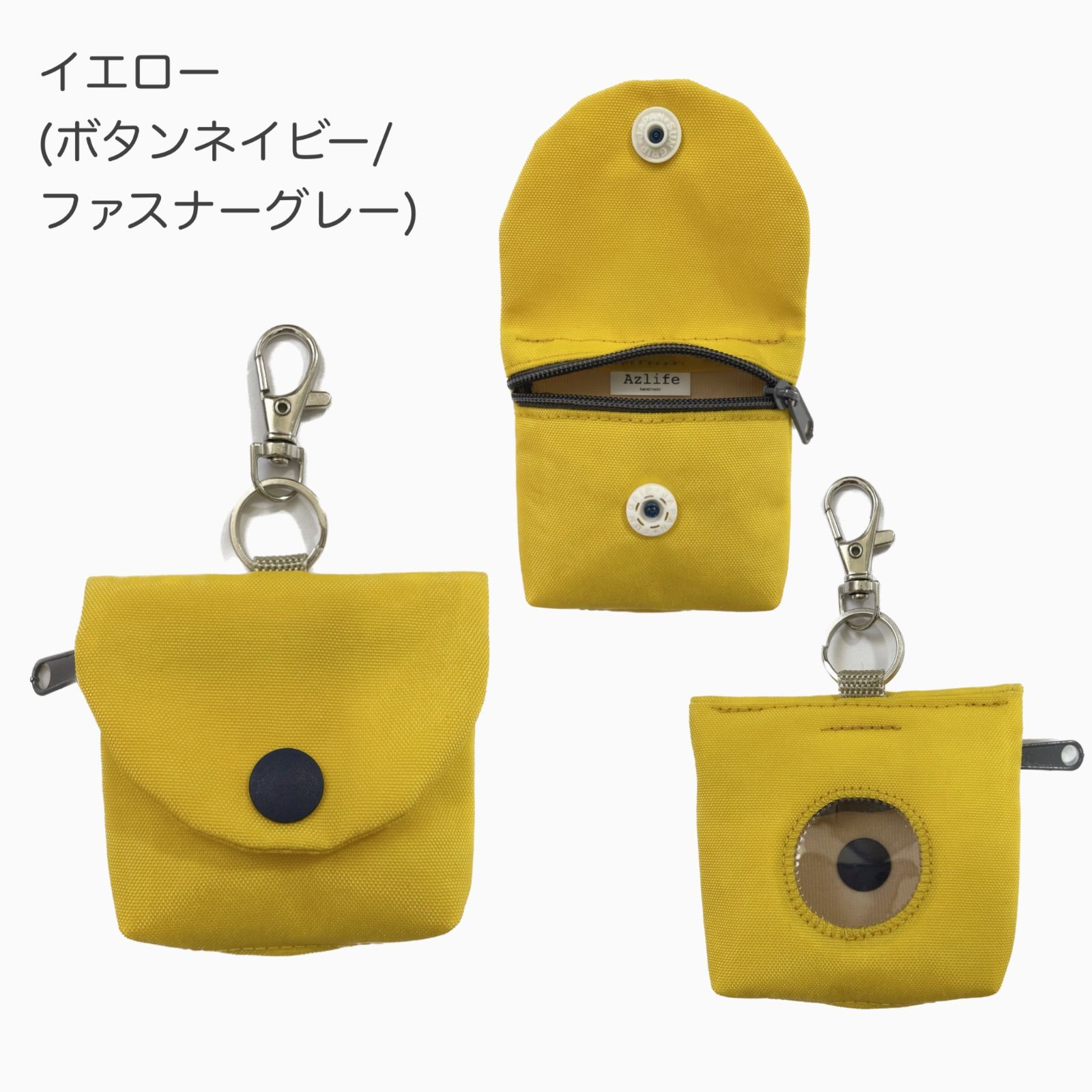 再入荷】GPSケース カバー BOTトーク BOTトークケース みてねみまもり