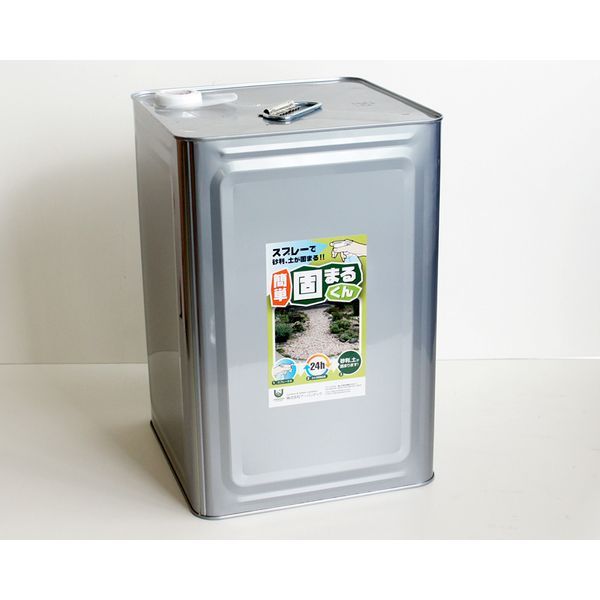 7営業日以内発送 個数 1個 アーバンテック K2-016 かんたん固まるくん 16kg K2016 沖縄離島販売不可