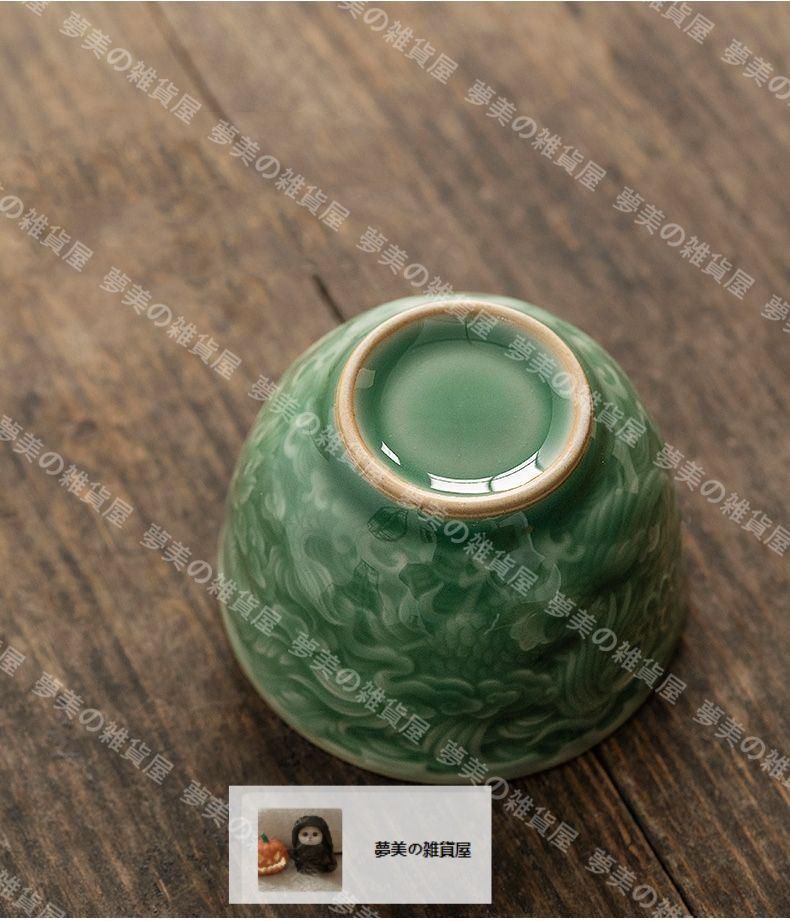 中国美術 湯呑み 茶器  青磁茶杯 煎茶道具 雲紋 浮き彫り 2つ Amazon.co.jp: 中国美術 湯呑み 茶器 青磁茶杯 煎茶道具 雲紋