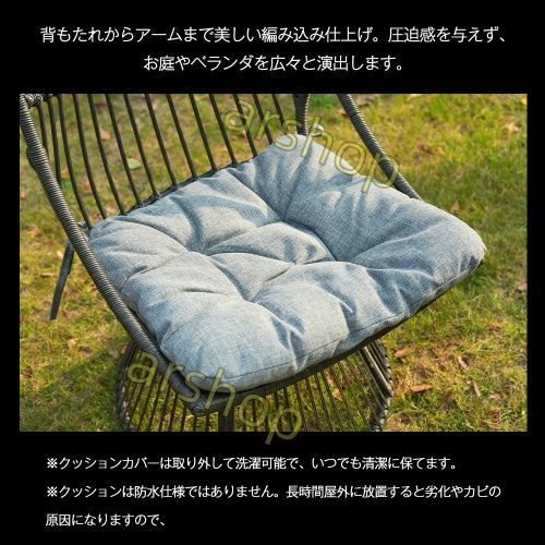 ガーデン ベランダ