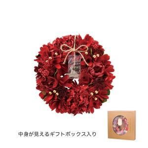 3営業日で発送 ケー イー アイ ナチュラルリース ブライトレッド 5380-B 入数 5