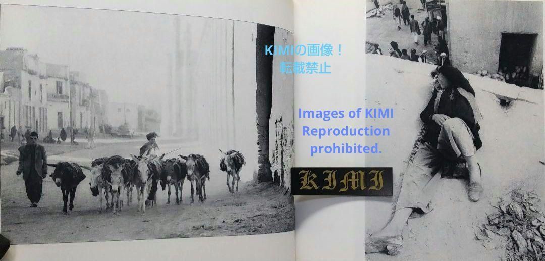 泥の王国 ソノラマ写真選書 単行本 1978 東松照明 とうまつ しょうめい Shomei Toumatsu Photograph  collection Mud Kingdom Sonorama Photo Selection Book 1978