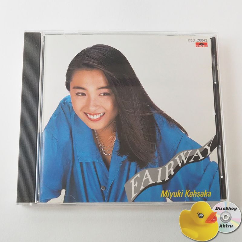 香坂みゆき Fairway CD（レア盤）H33P-20043 [F10] - メルカリ