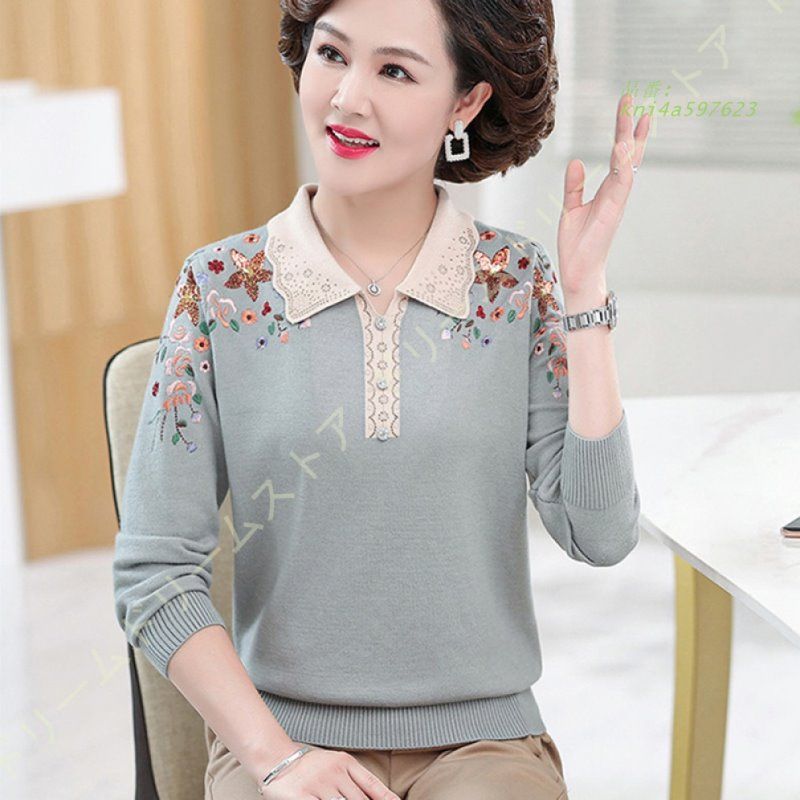 トップス プルオーバー