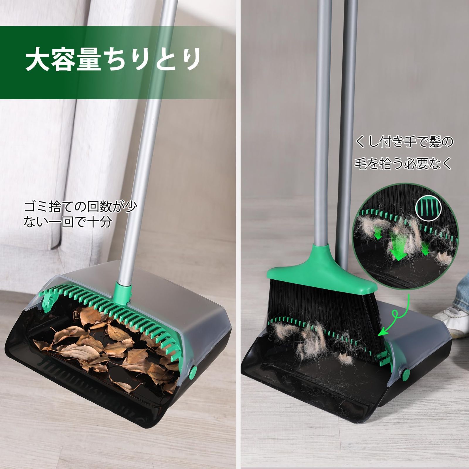 【特価】自立式 収納に便利 掃除道具 掃除セット 長柄 長さ調整可 ちりとり 94cm-135cm 室内 玄関 ほうき ホーム 美容室 Eyliden. ショップ最適 (ブラック) Eyliden ほうき ちりとり 掃除セット 自立式 収納に便利 掃除道具 長柄