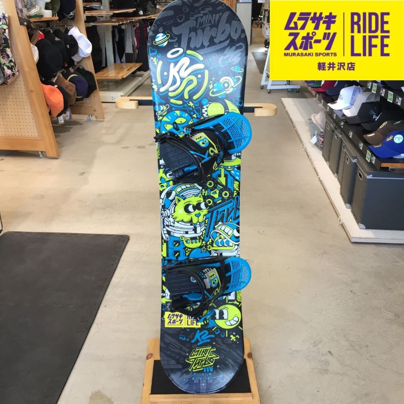 ムラスポ公式 K2-MINI TURBO-110ｃｍ 2点SET GROM ジュニア キッズ スノーボード ムラスポ ムラサキスポーツ K110-3