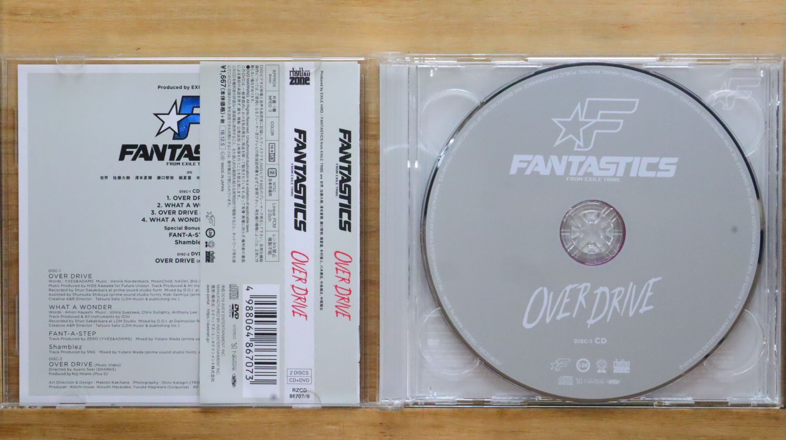 ⚠️即日発送⚠️FANTASTICS♡LIVE DVD＊CD.DVD＊CD＊セット♡ 楽天市場】fantastics dvdの通販