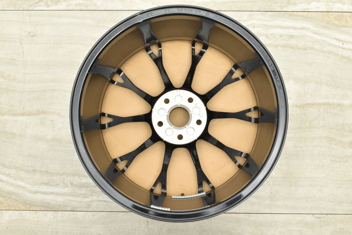 ブラックエディション