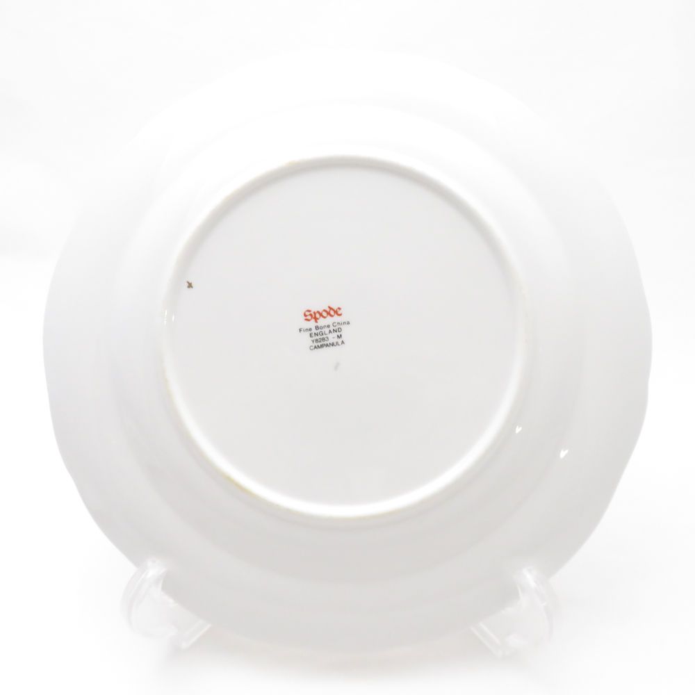 美品 SPODE スポード カンパニュラ 中皿 2枚 20cmプレート ペア レア