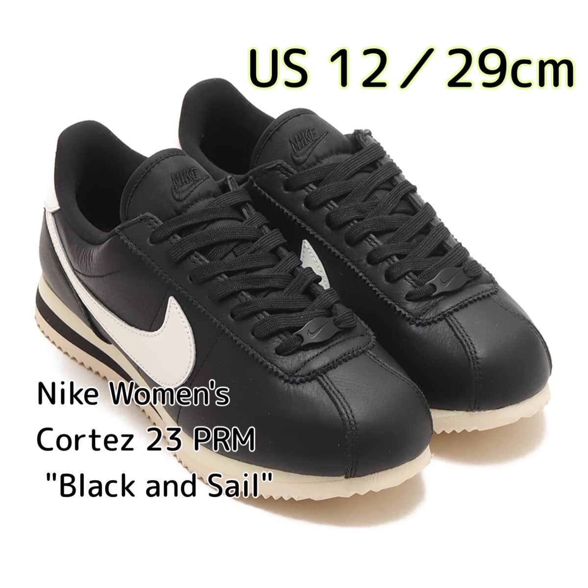 Nike Women