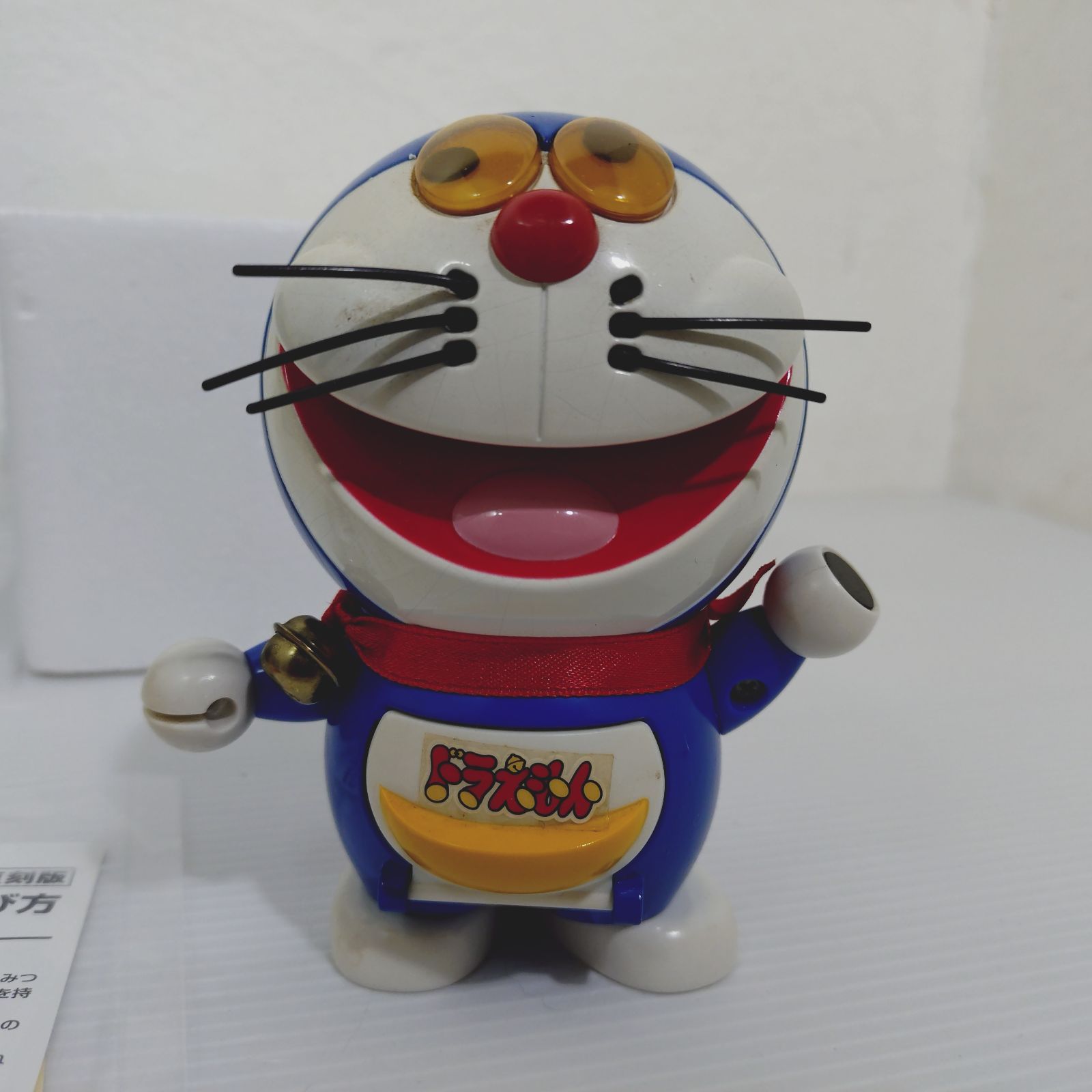 新品未使用　超合金帰ってきたガチャガチャドラえもん　1979年復刻版 超合金 ガチャガチャドラえもん 1979復刻版 - メルカリ