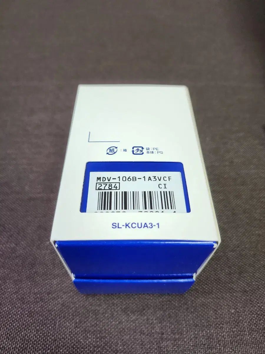 CASIO カシオ グリーンフィッシュ