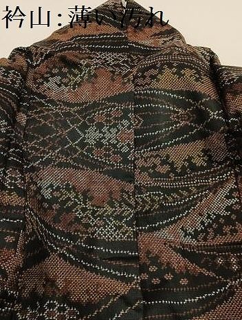 平和屋着物□本場大島紬 立波文 正絹 逸品 AAAY4485ph