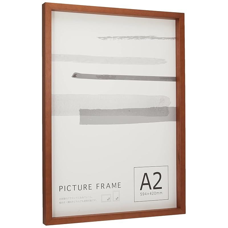 TMの本 アメリカからやってきた超越瞑想