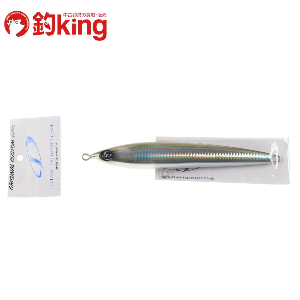 TSUNEKICHI 常吉 スリップミノー100 BETTA 新品未使用 ツネキチ 常吉