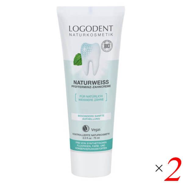 ロゴナ ナチュラルホワイト はみがき 75ml 2本セット