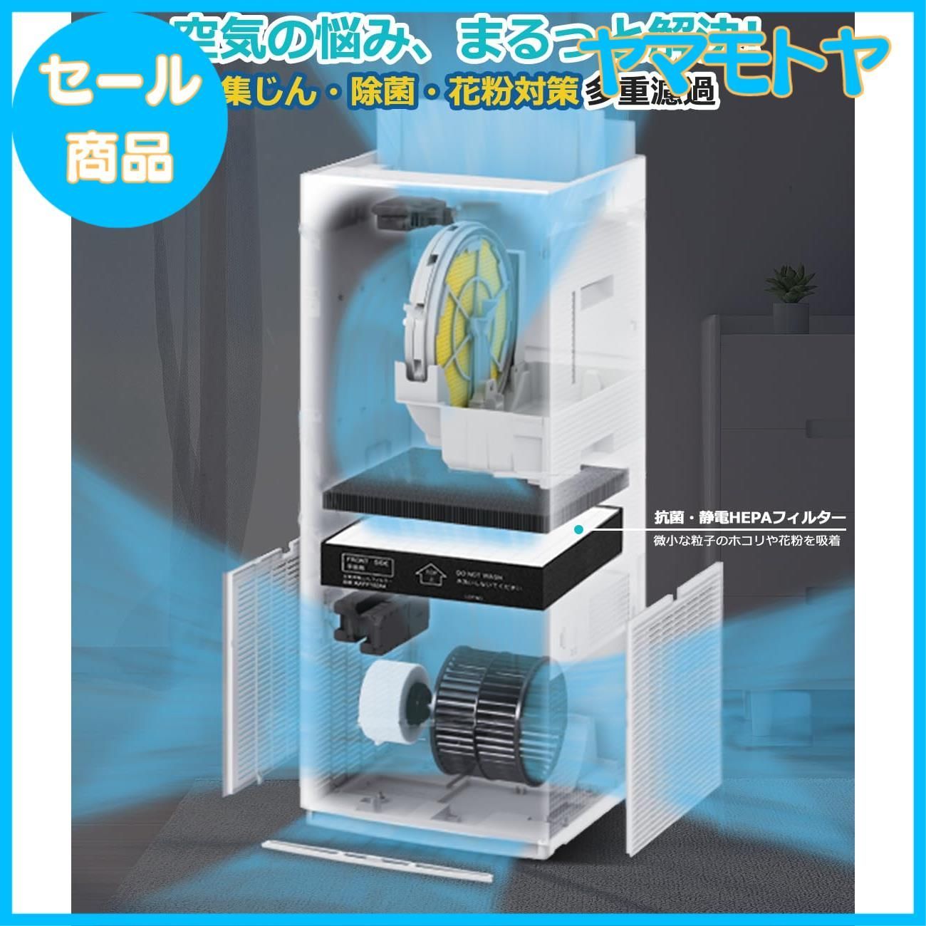 ダイキン MCK70YJ-T 加湿ストリーマ空気清浄機 MCK70Y 【公式通販】