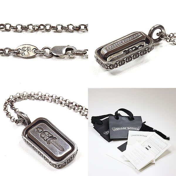 クロムハーツ フリップ CHクロス ダガー ネックレス ロールチェーン20  