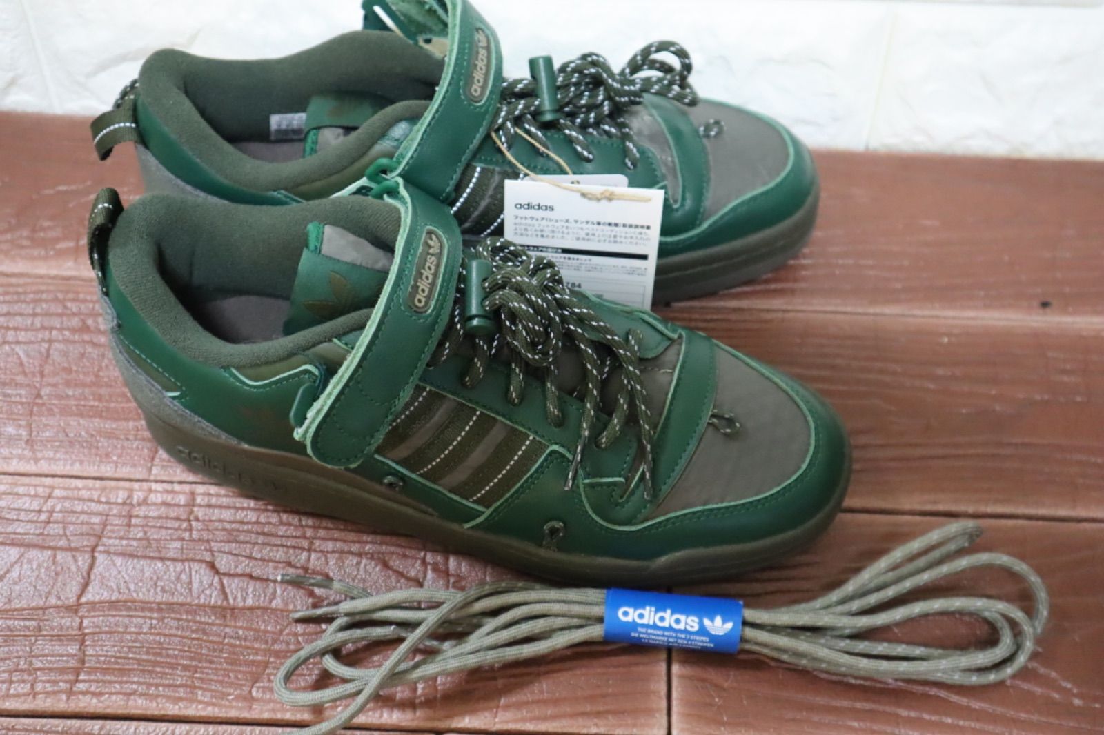 新品定価17600円 adidas アディダス フォーラム 84 キャンプ