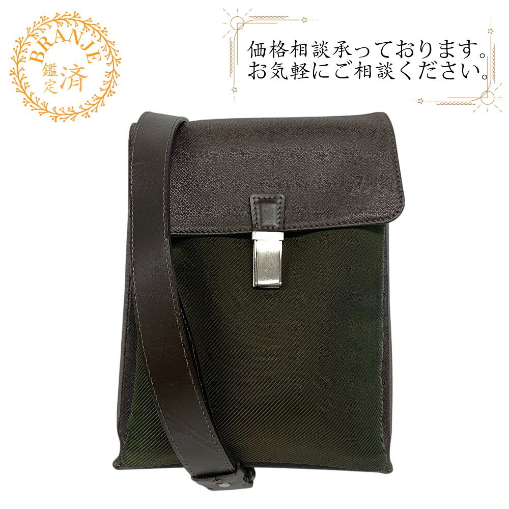 LOUIS VUITTON ルイヴィトン M30898 サラトヴPM タイガ ショルダーバッグ ブラウン メンズ ブランド