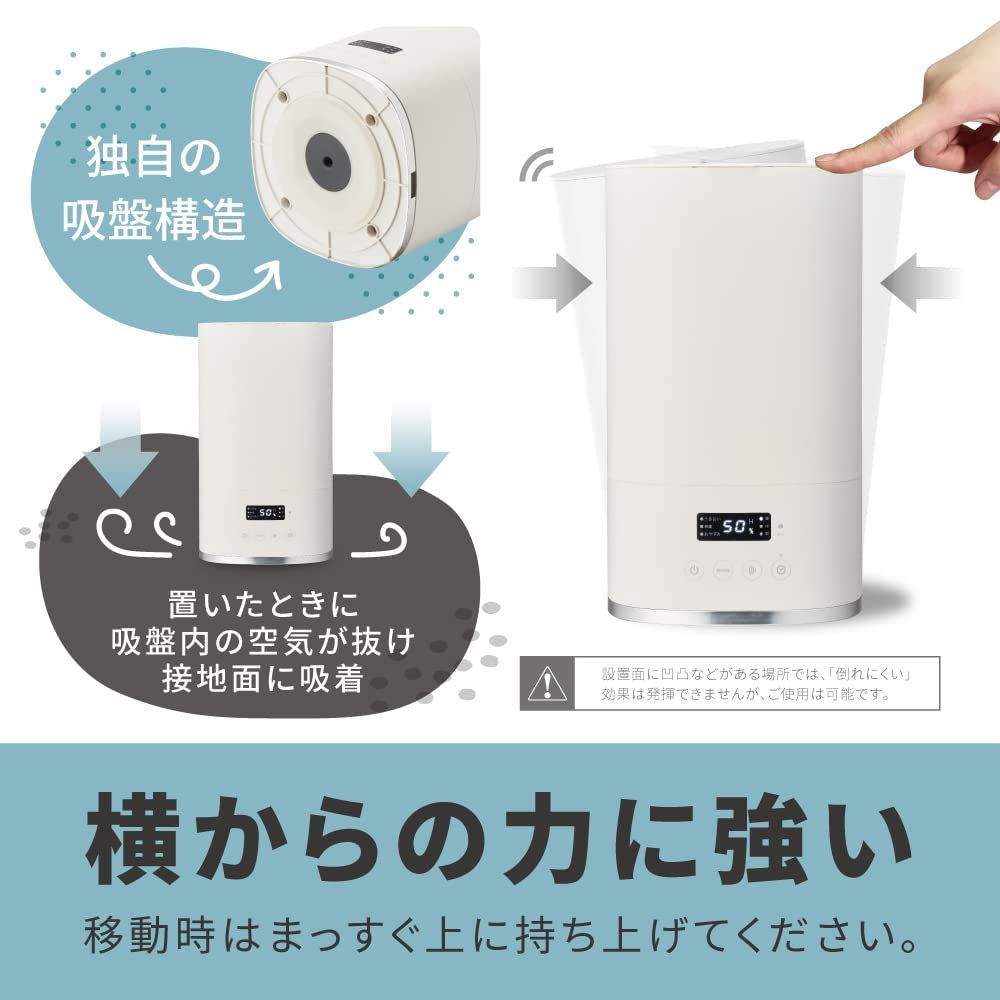 ドウシシャ 超音波式加湿器 - 空調