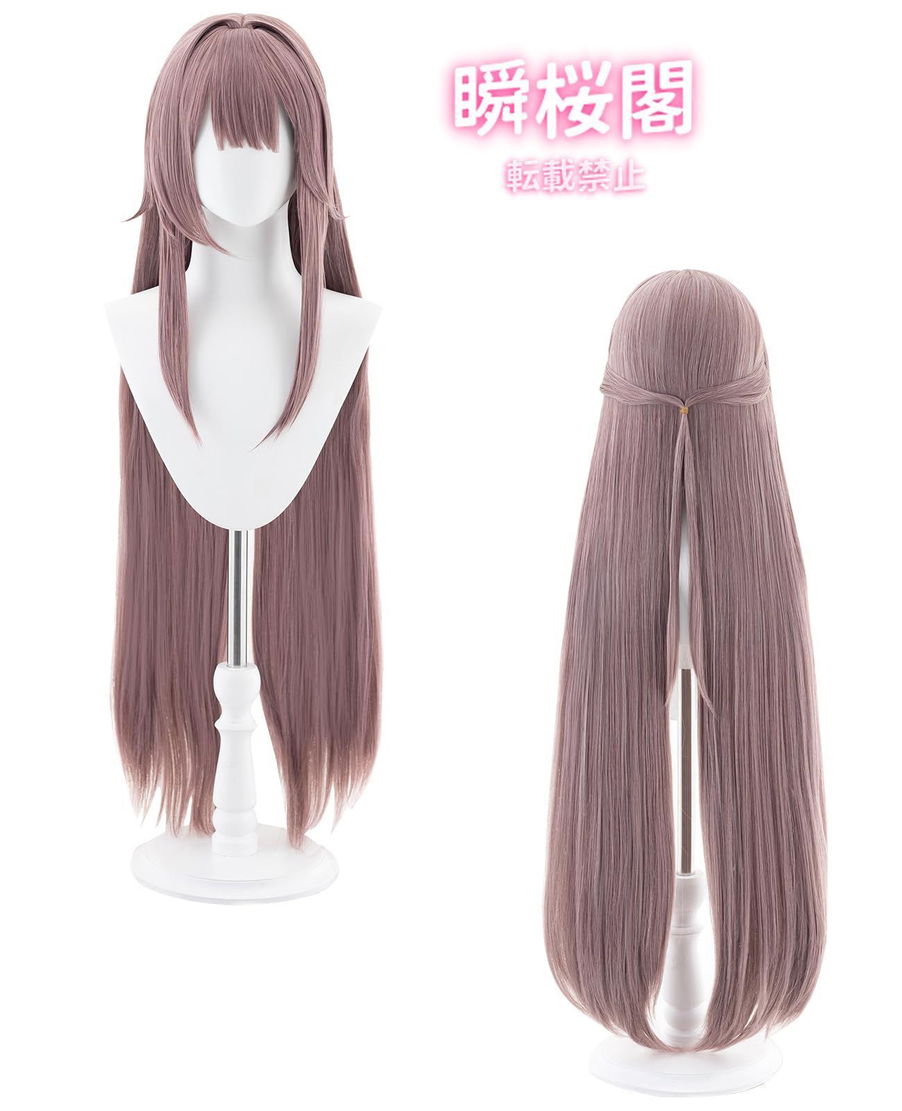 ハロウィン CS0916BJ