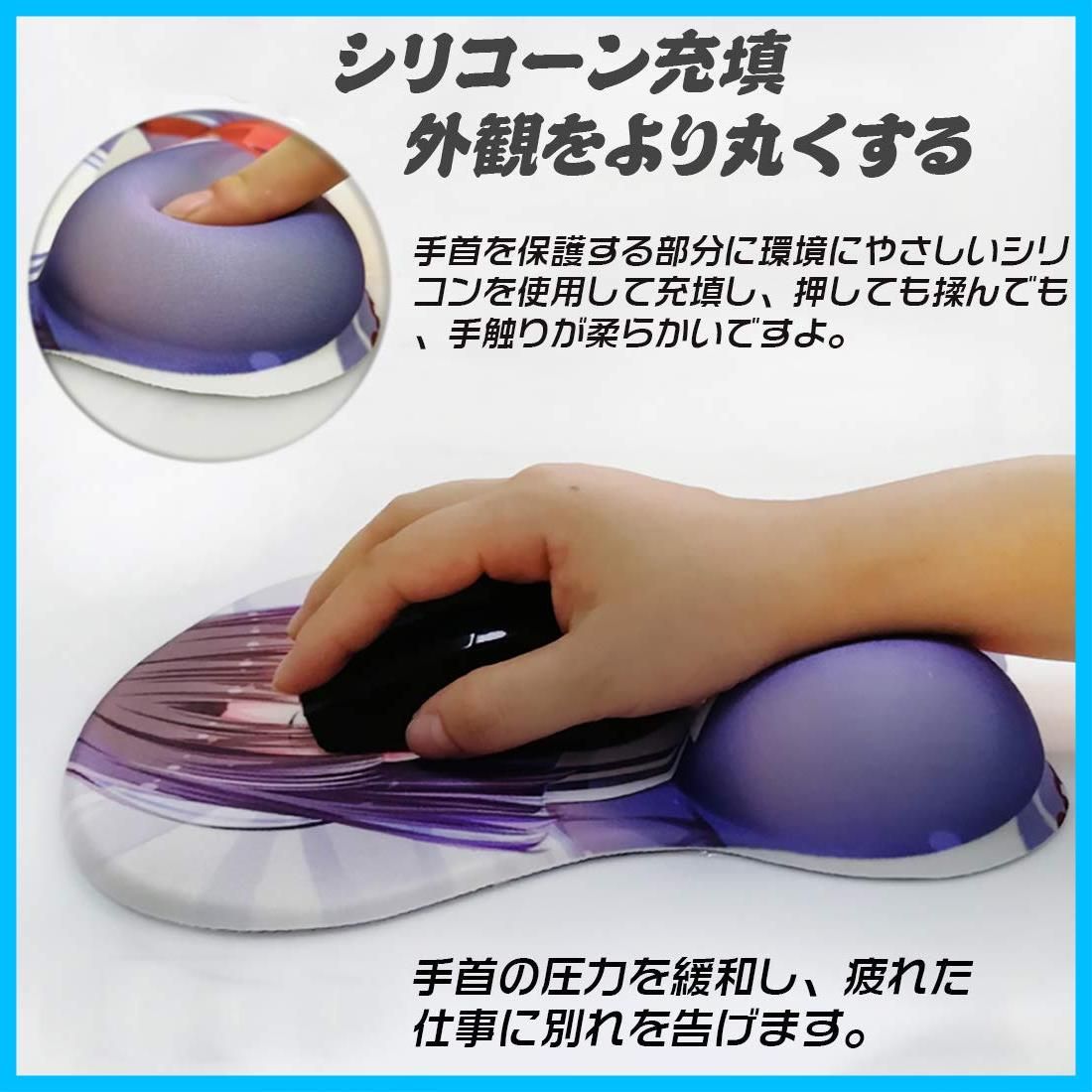 人気商品】おっぱい マウスパッド 胸 セクシーなマウスパッド 立体 