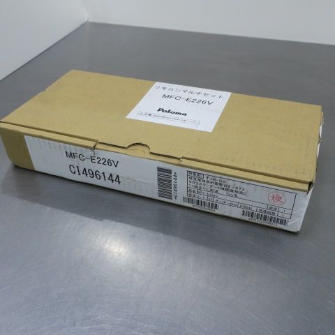未開封品 パロマ ボイス マルチリモコンセット MFC-E226V