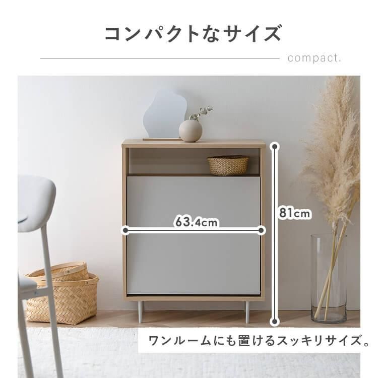 収納 ウッドペールストッカー