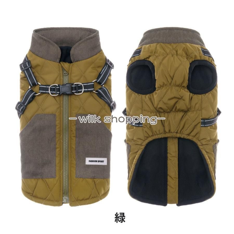 犬服 冬服 ダウン風ジャケット コート ジャンパー ベスト おしゃれ かわいい 小型犬 防寒 やわらか あったか 暖か 裏ボア 裏起毛 犬用 犬の服 犬 服 ペット服 犬服 冬服 ダウン風ジャケット コート ジャンパー ベスト おしゃれ