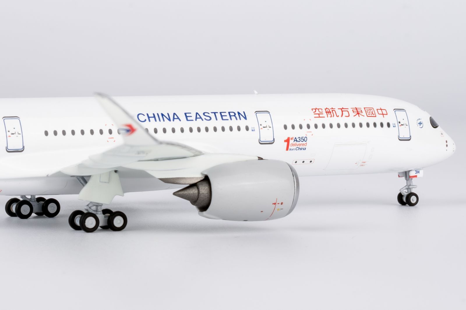 NGmodel 中国東方航空 A350-900 B-323H 1/400 39107 - メルカリ