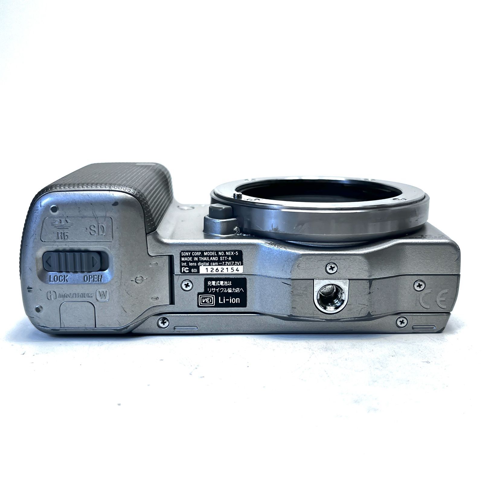 SONY NEX-5 ボディのみ シルバー ミラーレス一眼 ソニー WWW_OLIVIERBERNSTEIN_COM