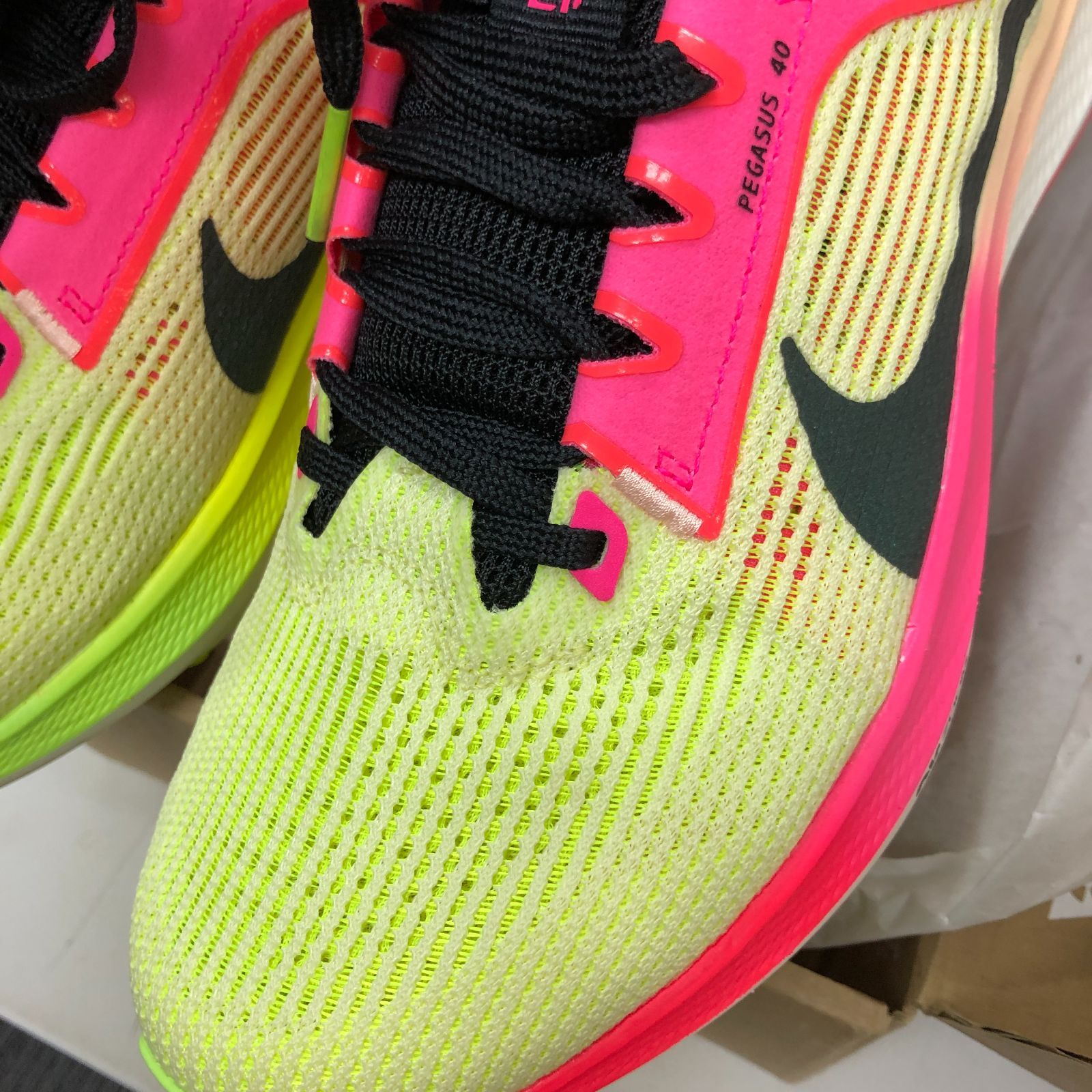 NIKE ナイキ　ペガサス40 BY YOU 27センチ ナイキ ペガサス40 27センチ